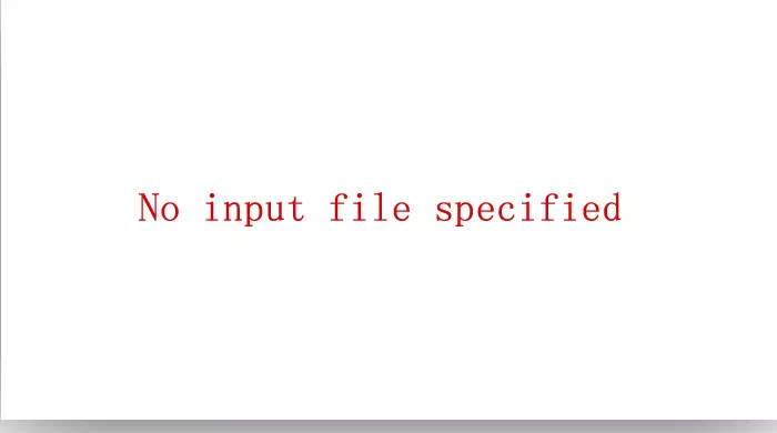 帝国cms出现No-input-file-specified解决方法