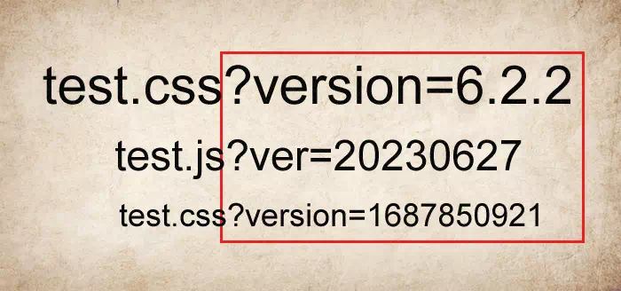 引用css和js文件的链接地址中带问号