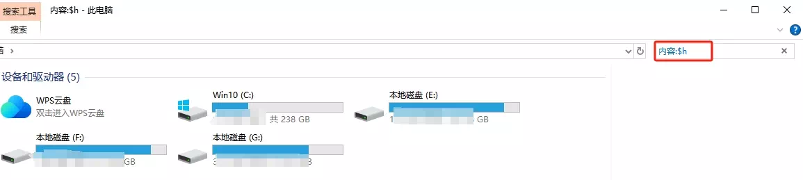 根据内容查文件